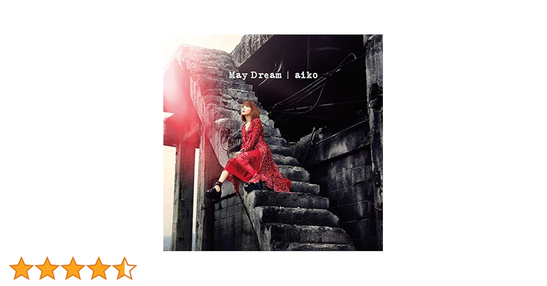 新品未開封 AI DREAM 初回限定盤 CD＋Blu-ray ステッカー付き Amazon.co.jp: May Dream(初回限定仕様盤B) - aiko (DVD付): ミュージック